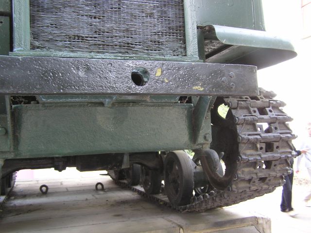 Передняя часть рамы трактора