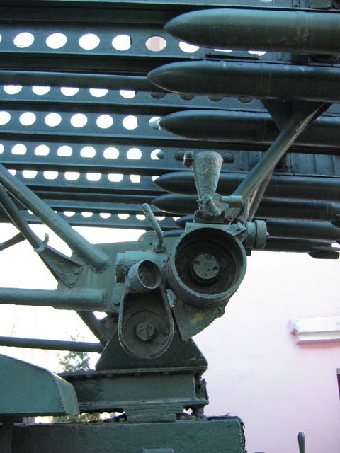 Фрагмент пусковой установки БМ-13