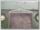 Фрагмент облицовки радиатора