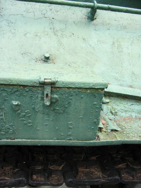 Фрагмент ящика орудийного ЗиП