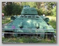 Корма танка