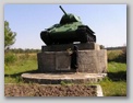 Общий вид памятника в п. Бондаревка