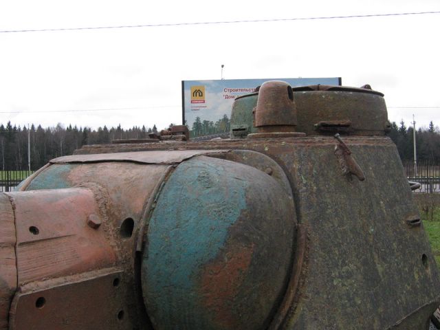 Башня танка, вид спереди-слева